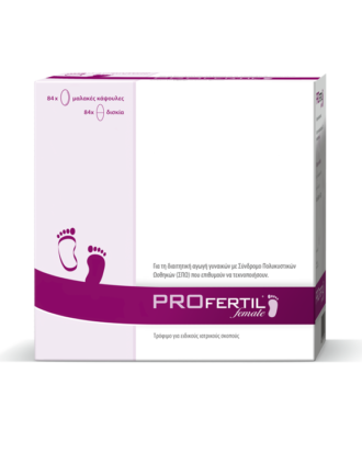 Profertil female 84 Soft Caps + 84 Tabl