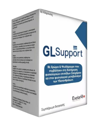Exelane GL Support Συμπλήρωμα Διατροφής για Υγιή Επίπεδα Σακχάρου 60 κάψουλες